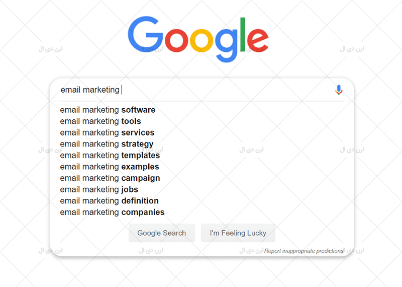 پیشنهادات کلمات کلیدی در بحش جستجو گوگل