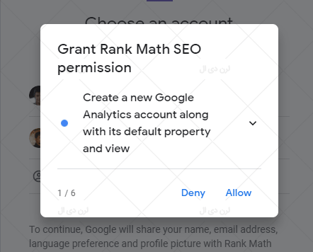 تایید سایت در حساب گوگل در افزونه Rank Math