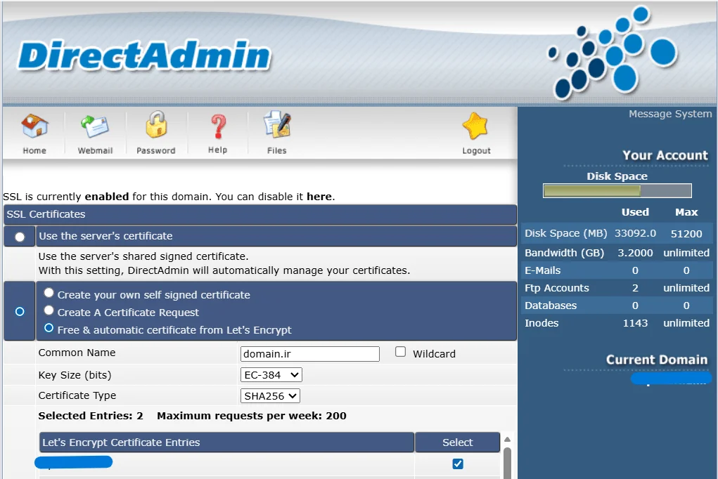 فعالسازی ssl در هاست دایرکت ادمین