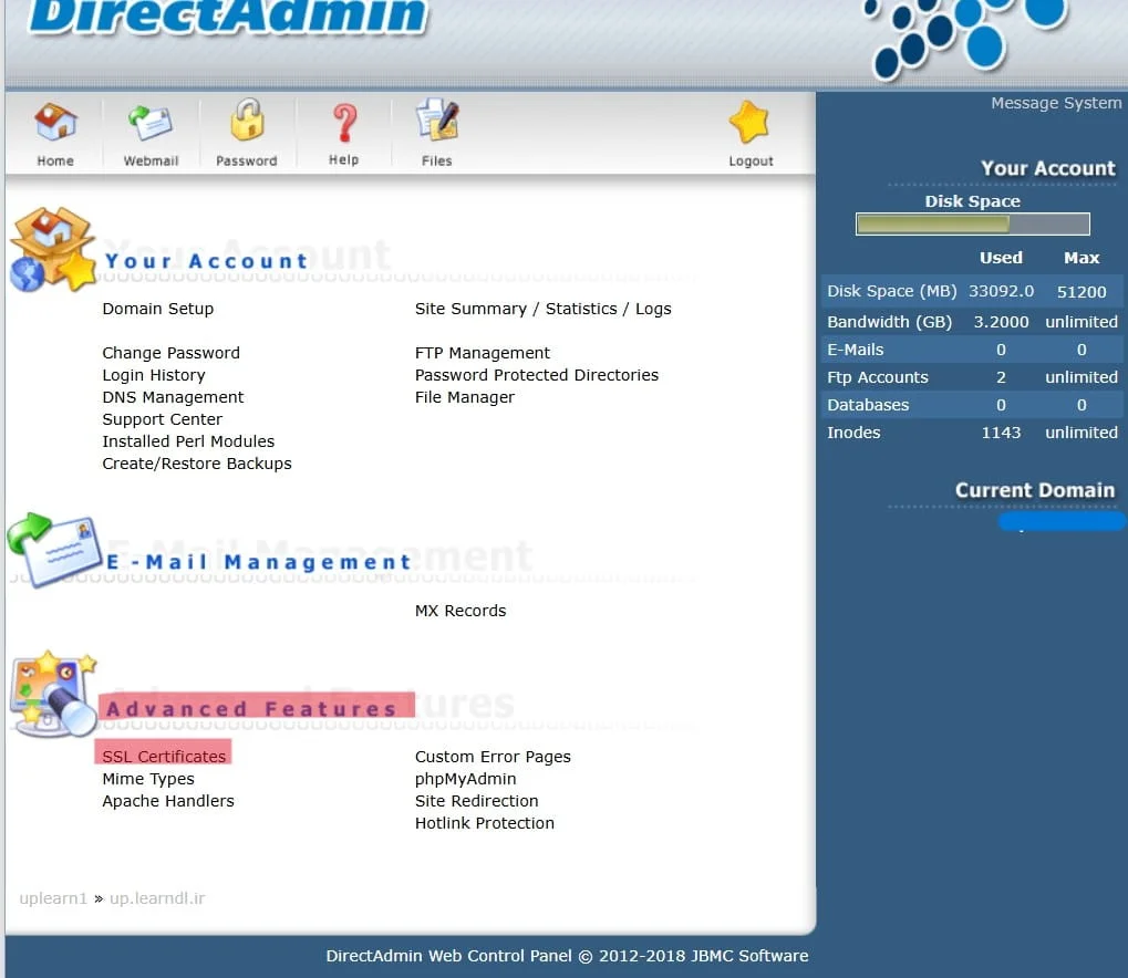 پنل هاست دایرکت ادمین