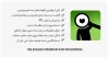 افزونه Relevanssi Premium - جستجو پیشرفته وردپرس