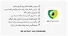 افزونه WP Activity Log (Premium) - ثبت گزارش های امنیتی