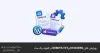 ویرایش فایل htaccess و robots.txt در افزونه رنک مث