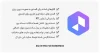 افزونه Jeg Kit Pro - الگوهای آماده برای المنتور