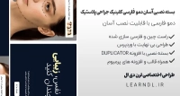 سایت آماده باشگاه ورزشی پیلاتس بانوان