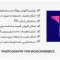 افزونه Photography for WooCommerce – عکاسی ووکامرس