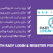 افزونه Yith Easy Login & Register Popup – ثبت و ورود پاپ آپ برای فروشگاه ووکامرسی